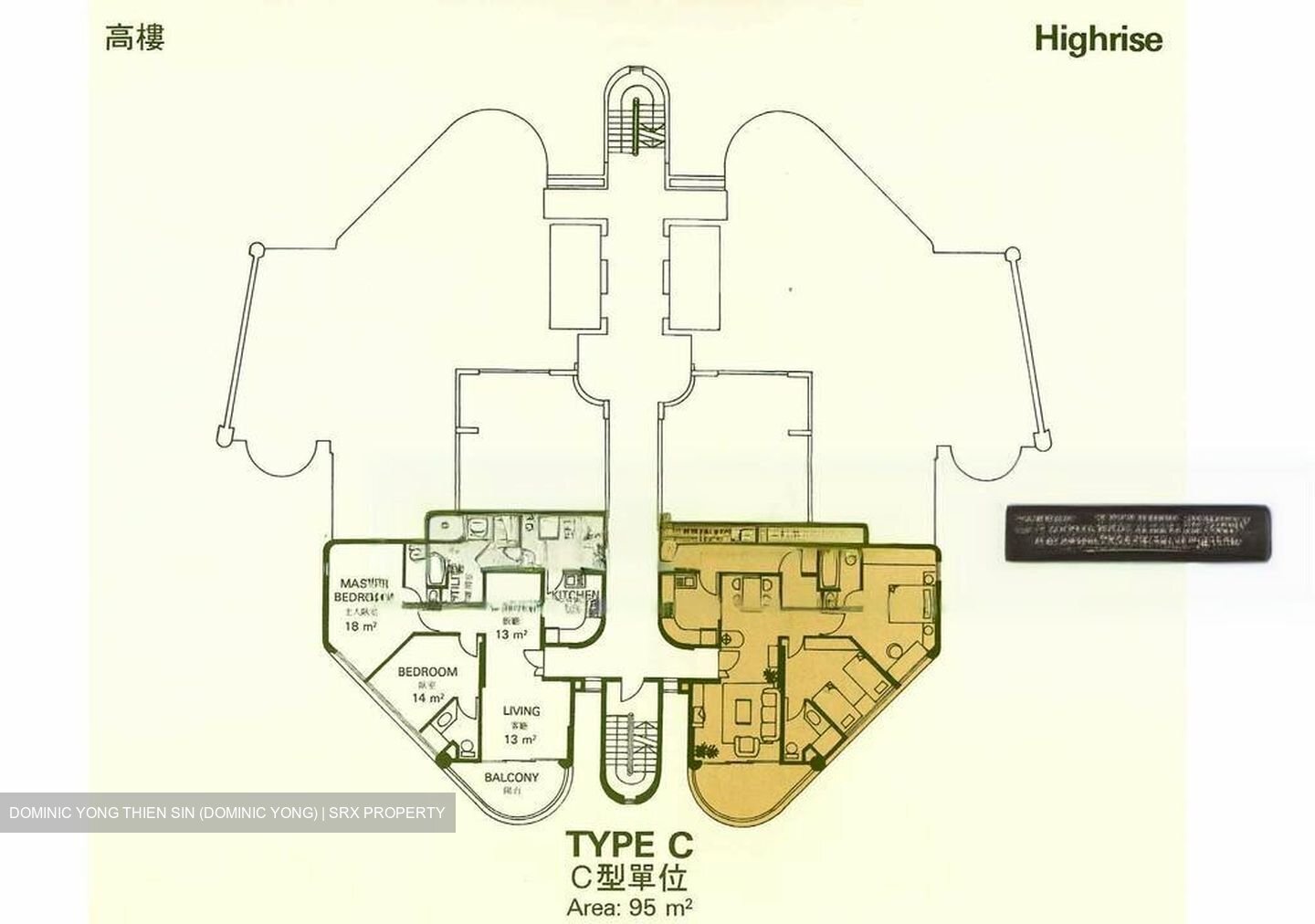 Mandarin Gardens (D15), Condominium #456413391